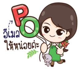 ThaiNam Good Sale sticker #11575122