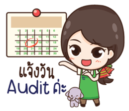 ThaiNam Good Sale sticker #11575124