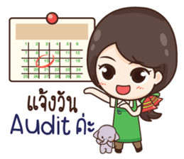 ThaiNam Good Sale sticker #11575124