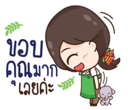 ThaiNam Good Sale sticker #11575127