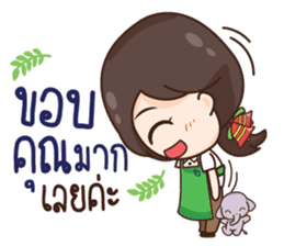 ThaiNam Good Sale sticker #11575127