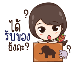 ThaiNam Good Sale sticker #11575131