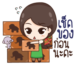 ThaiNam Good Sale sticker #11575132