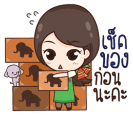 ThaiNam Good Sale sticker #11575132