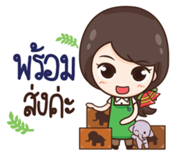 ThaiNam Good Sale sticker #11575133