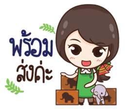 ThaiNam Good Sale sticker #11575133