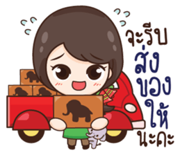 ThaiNam Good Sale sticker #11575135