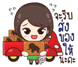 ThaiNam Good Sale sticker #11575135