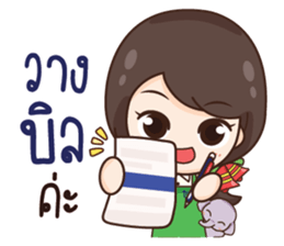 ThaiNam Good Sale sticker #11575138