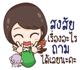 ThaiNam Good Sale sticker #11575142