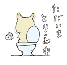 YAMA-CHAN of fairy sticker #11575187