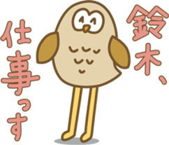 suzuki owl. sticker #11575314