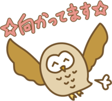 suzuki owl. sticker #11575316