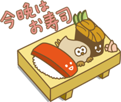 suzuki owl. sticker #11575317