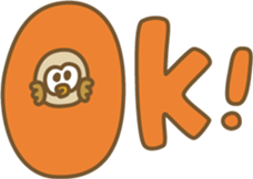 suzuki owl. sticker #11575320