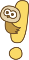 suzuki owl. sticker #11575322