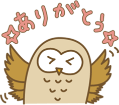 suzuki owl. sticker #11575336