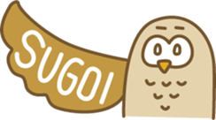 suzuki owl. sticker #11575337