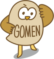 suzuki owl. sticker #11575339