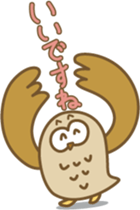 suzuki owl. sticker #11575340