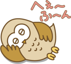 suzuki owl. sticker #11575343