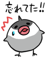 OYABUN sticker #11575405