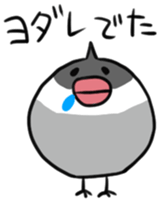 OYABUN sticker #11575419