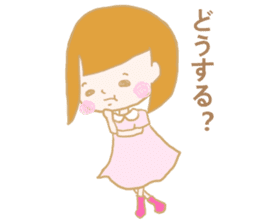 Drooping eyes girl sticker #11575437