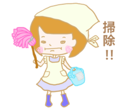 Drooping eyes girl sticker #11575440