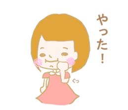 Drooping eyes girl sticker #11575441