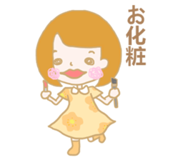 Drooping eyes girl sticker #11575451