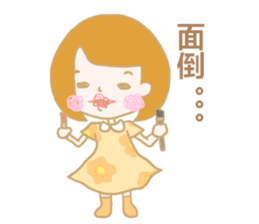 Drooping eyes girl sticker #11575452