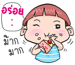 Khunkrub sticker #11575812