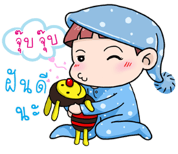 Khunkrub sticker #11575818