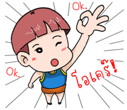 Khunkrub sticker #11575819