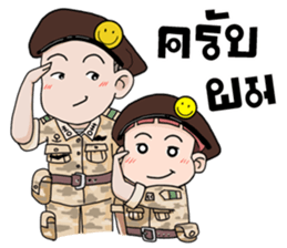Khunkrub sticker #11575822