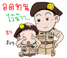 Khunkrub sticker #11575835