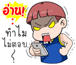 Khunkrub sticker #11575847