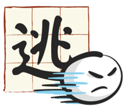 Only one word sticker #11575877