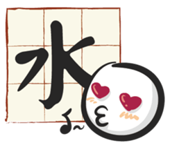 Only one word sticker #11575885