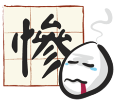 Only one word sticker #11575887