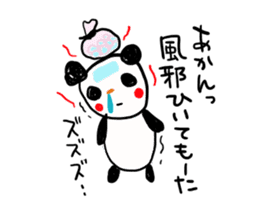 Suitable panda sticker sticker #11576011