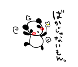 Suitable panda sticker sticker #11576012