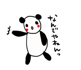 Suitable panda sticker sticker #11576020