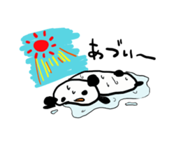 Suitable panda sticker sticker #11576021