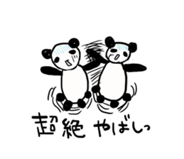 Suitable panda sticker sticker #11576023