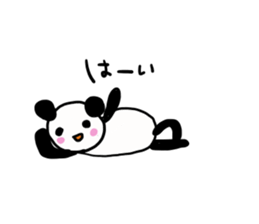 Suitable panda sticker sticker #11576024