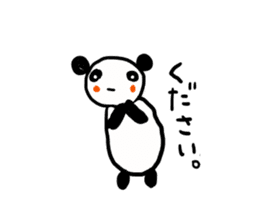 Suitable panda sticker sticker #11576025