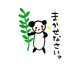 Suitable panda sticker sticker #11576027