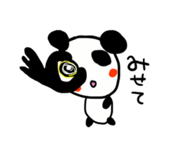 Suitable panda sticker sticker #11576028